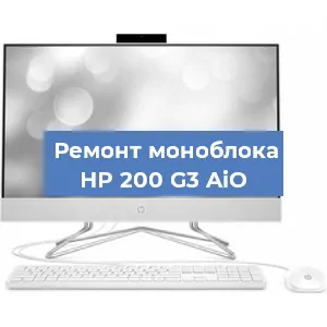 Замена разъема питания на моноблоке HP 200 G3 AiO в Волгограде